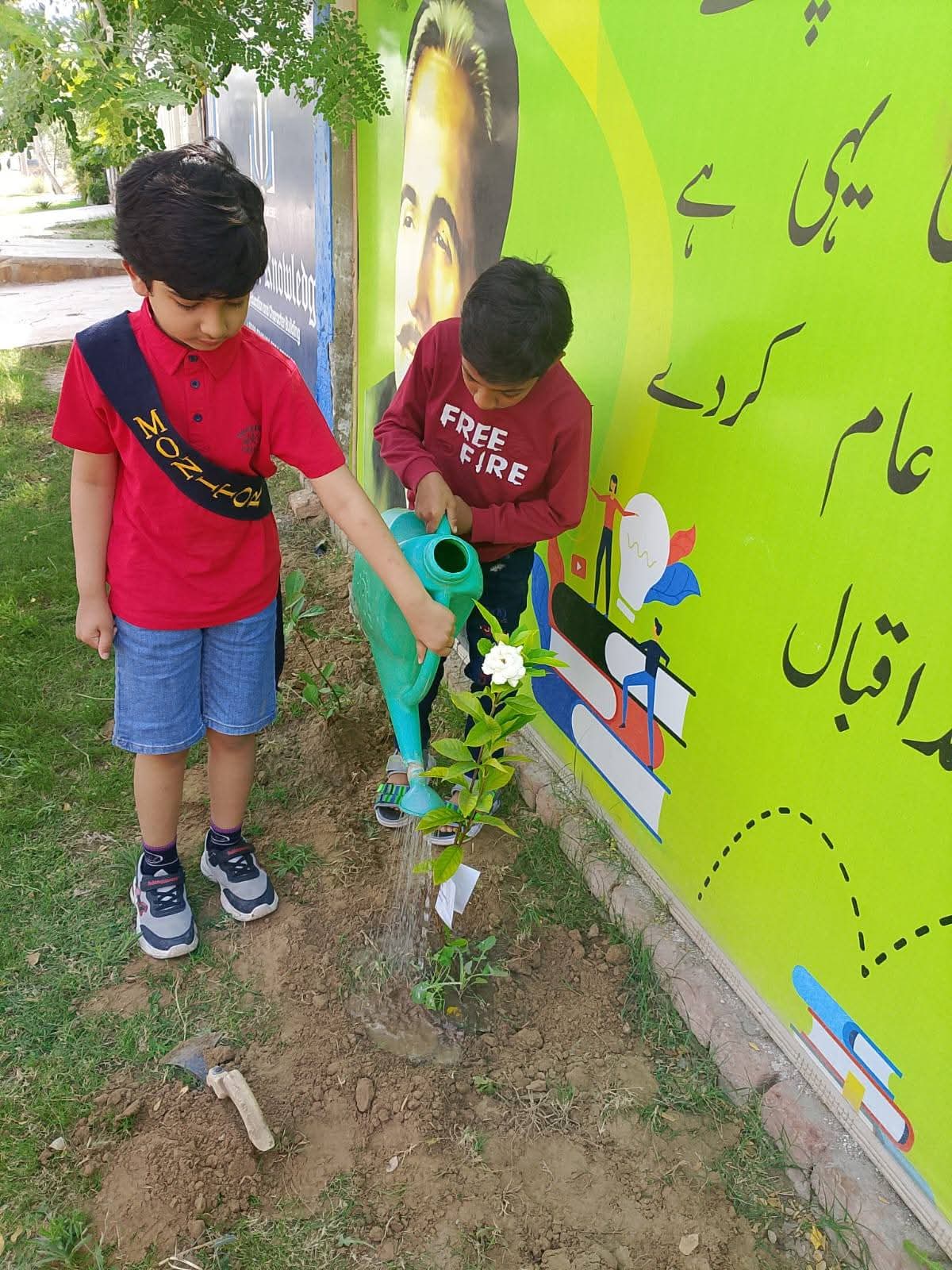 Sir Syed campus
